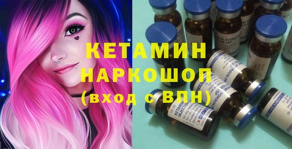 ECSTASY Белоозёрский